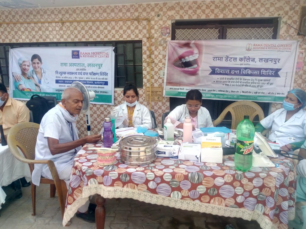 Health Check Up Camp - Awas Vikas, Kalyanpur, Kanpur